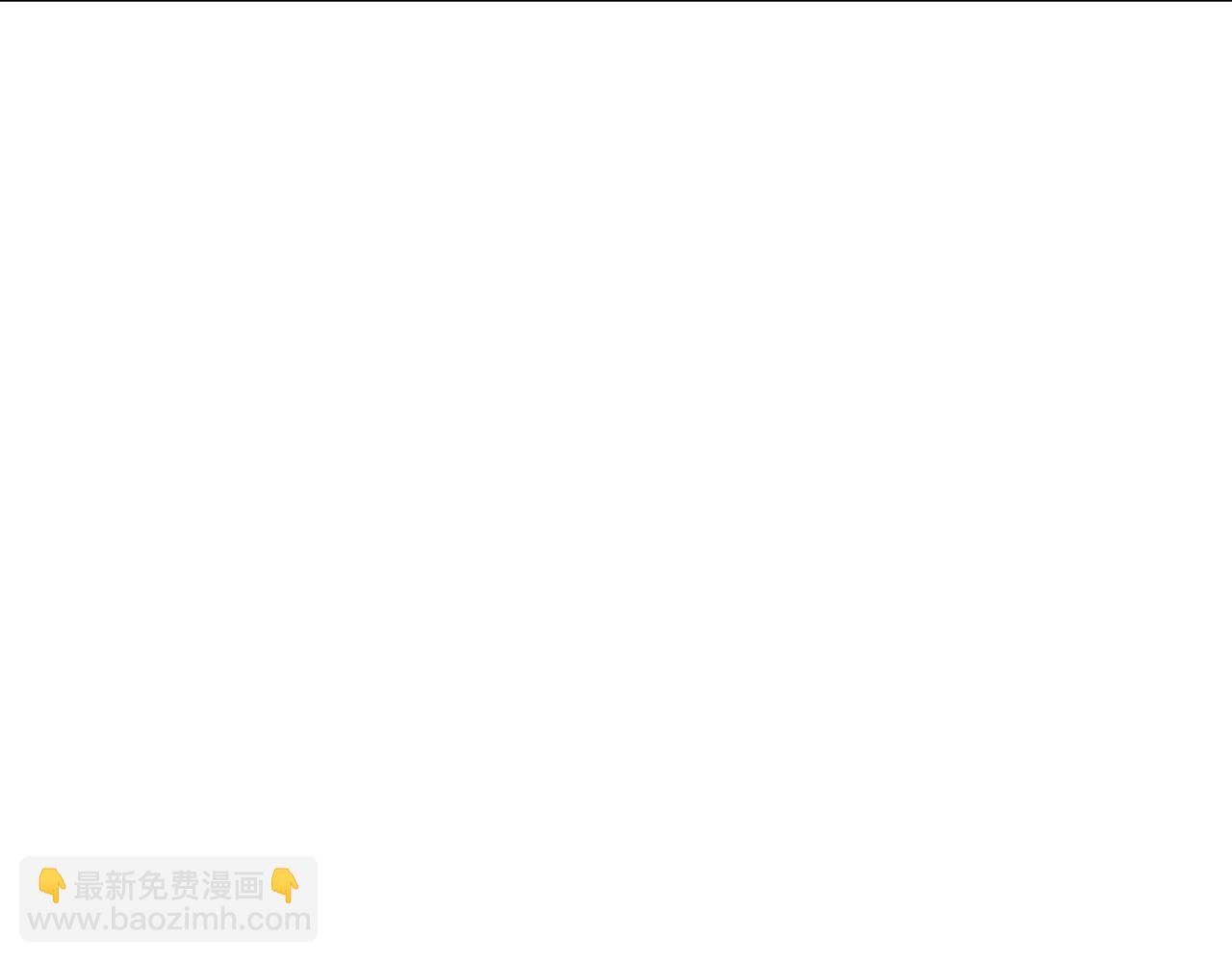 第28话 背后之人97