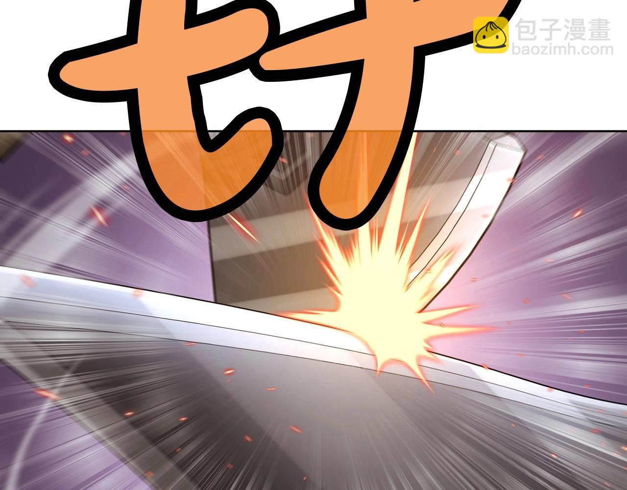 第28话 背后之人99