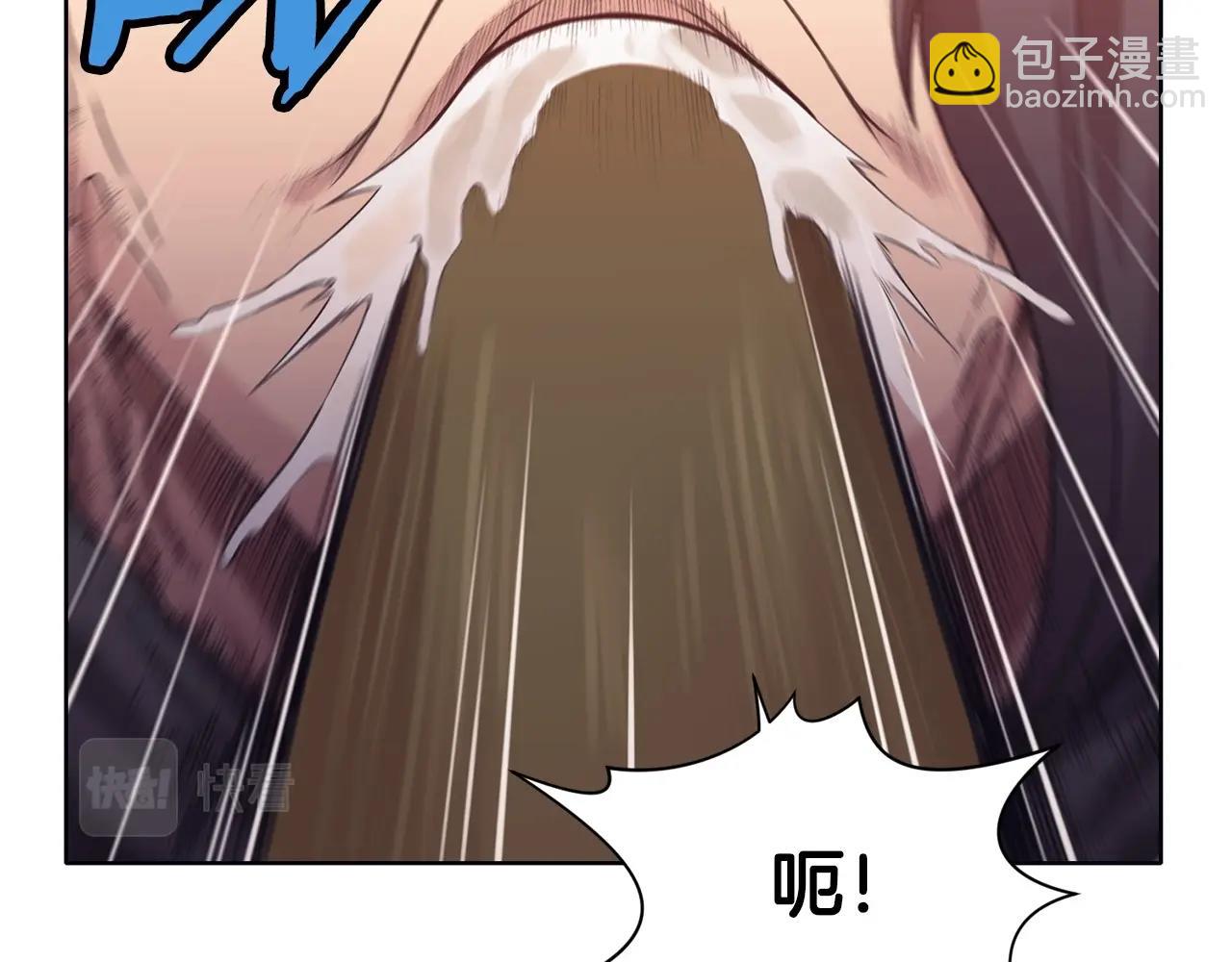 第36话 真正的恶魔141