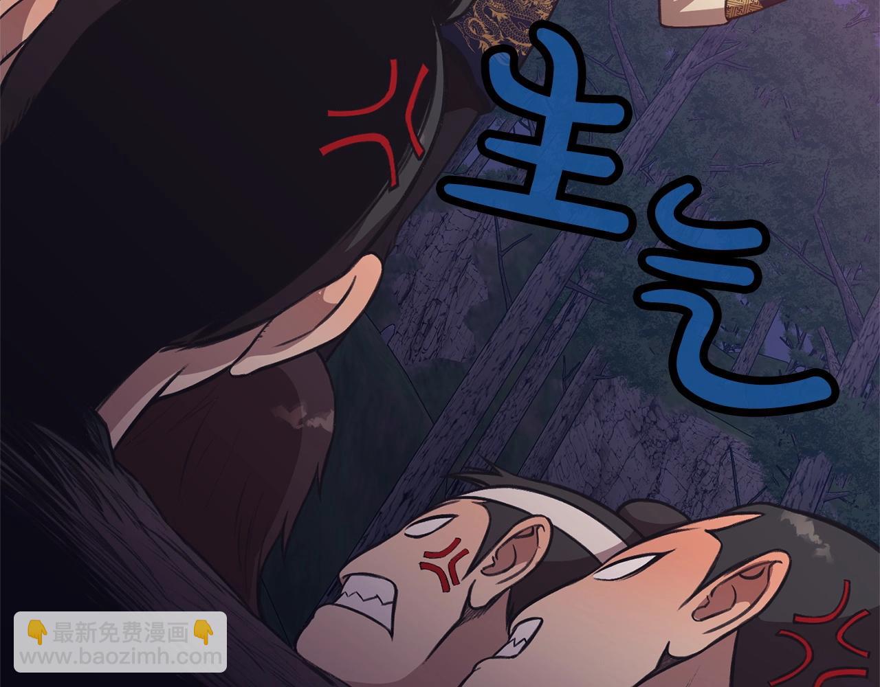 第36话 真正的恶魔179
