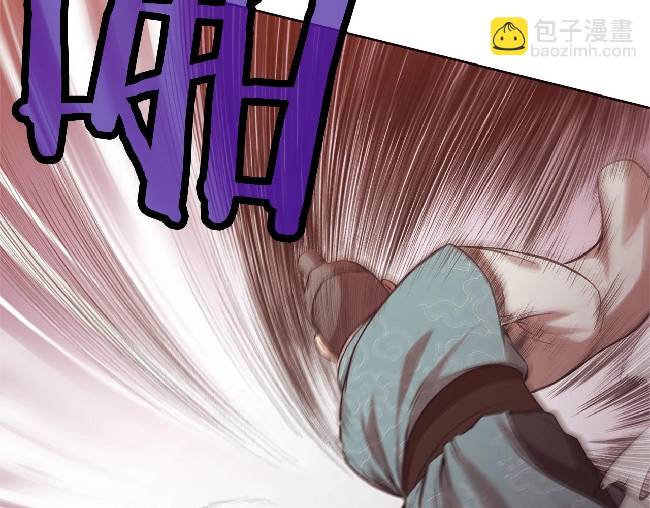 第36话 真正的恶魔201