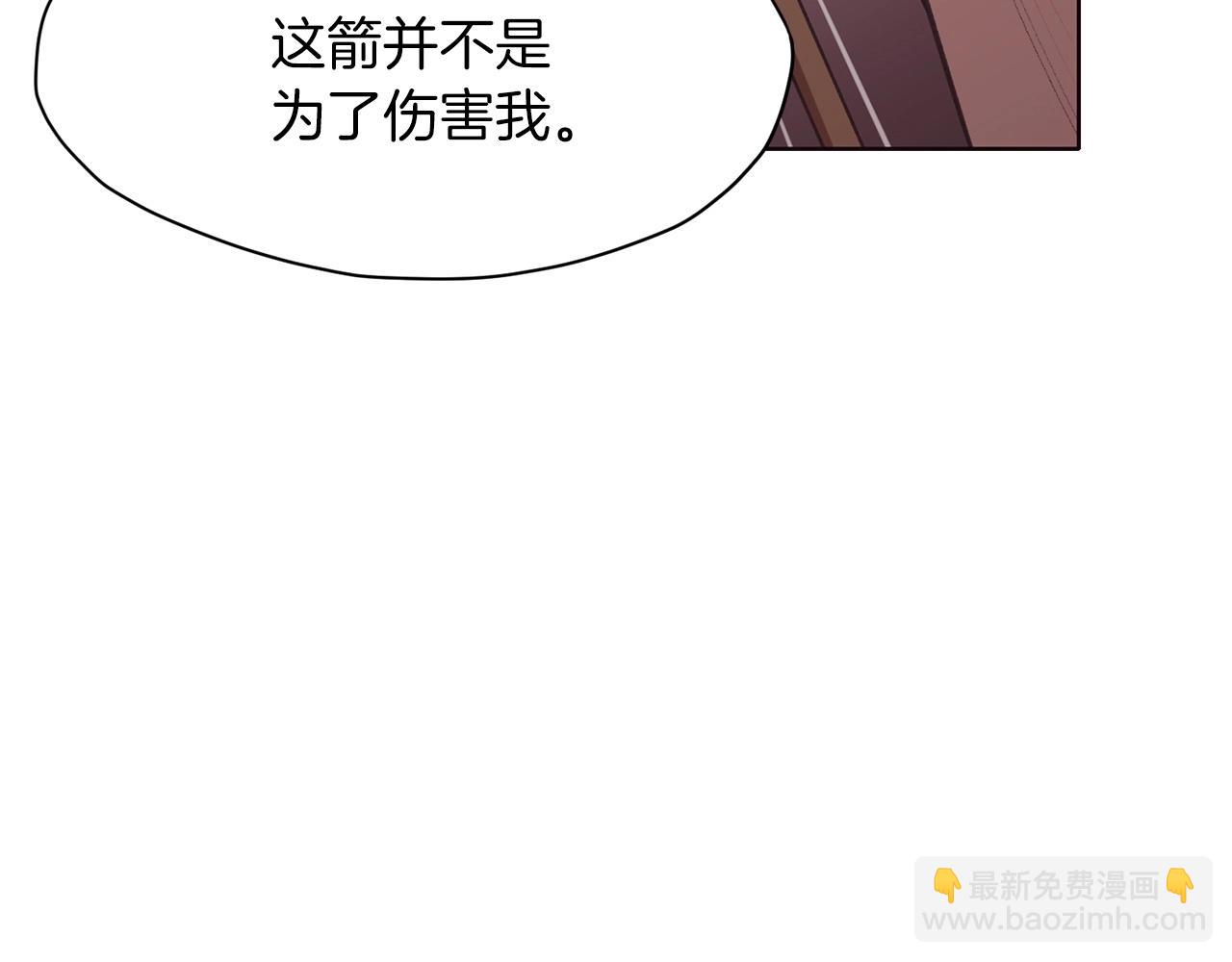第36话 真正的恶魔216