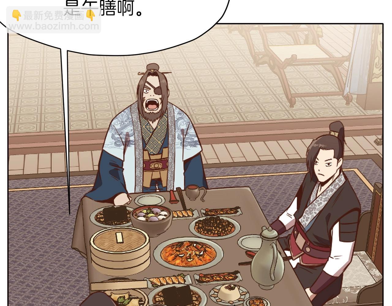 第40话 新风105