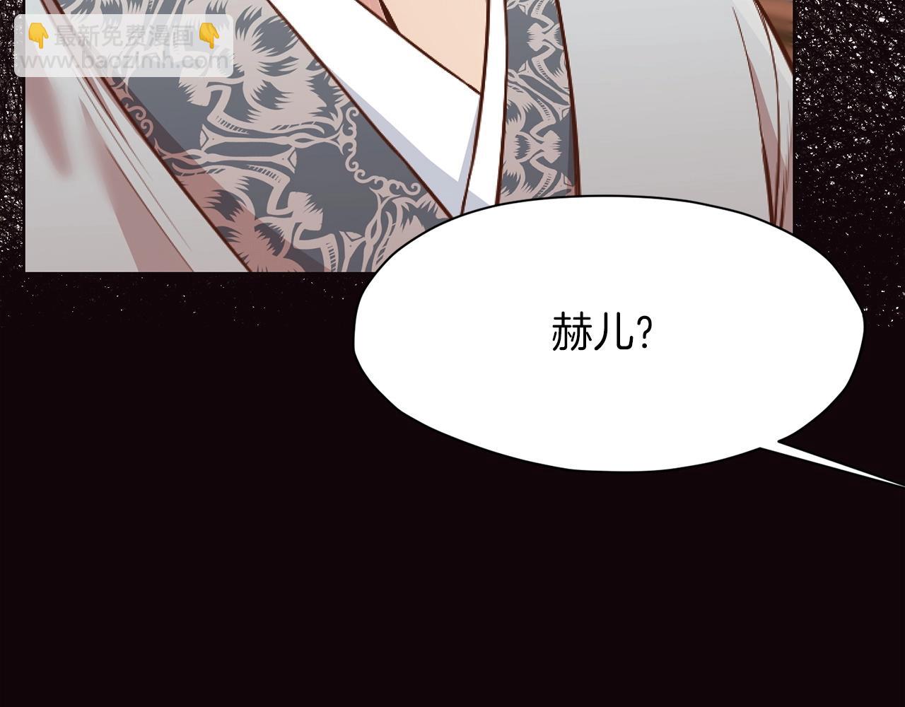 第40话 新风121