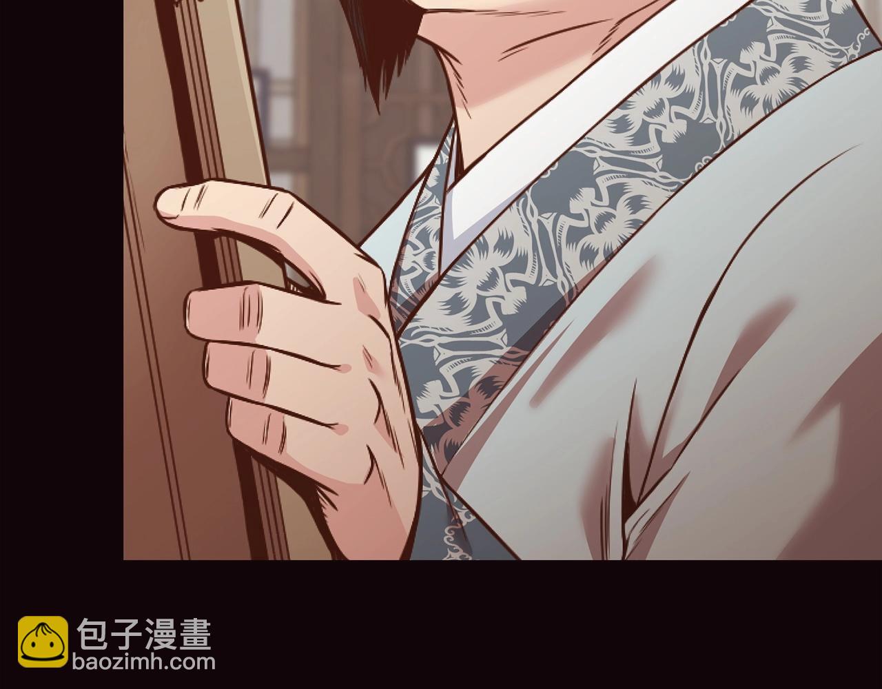第40话 新风132
