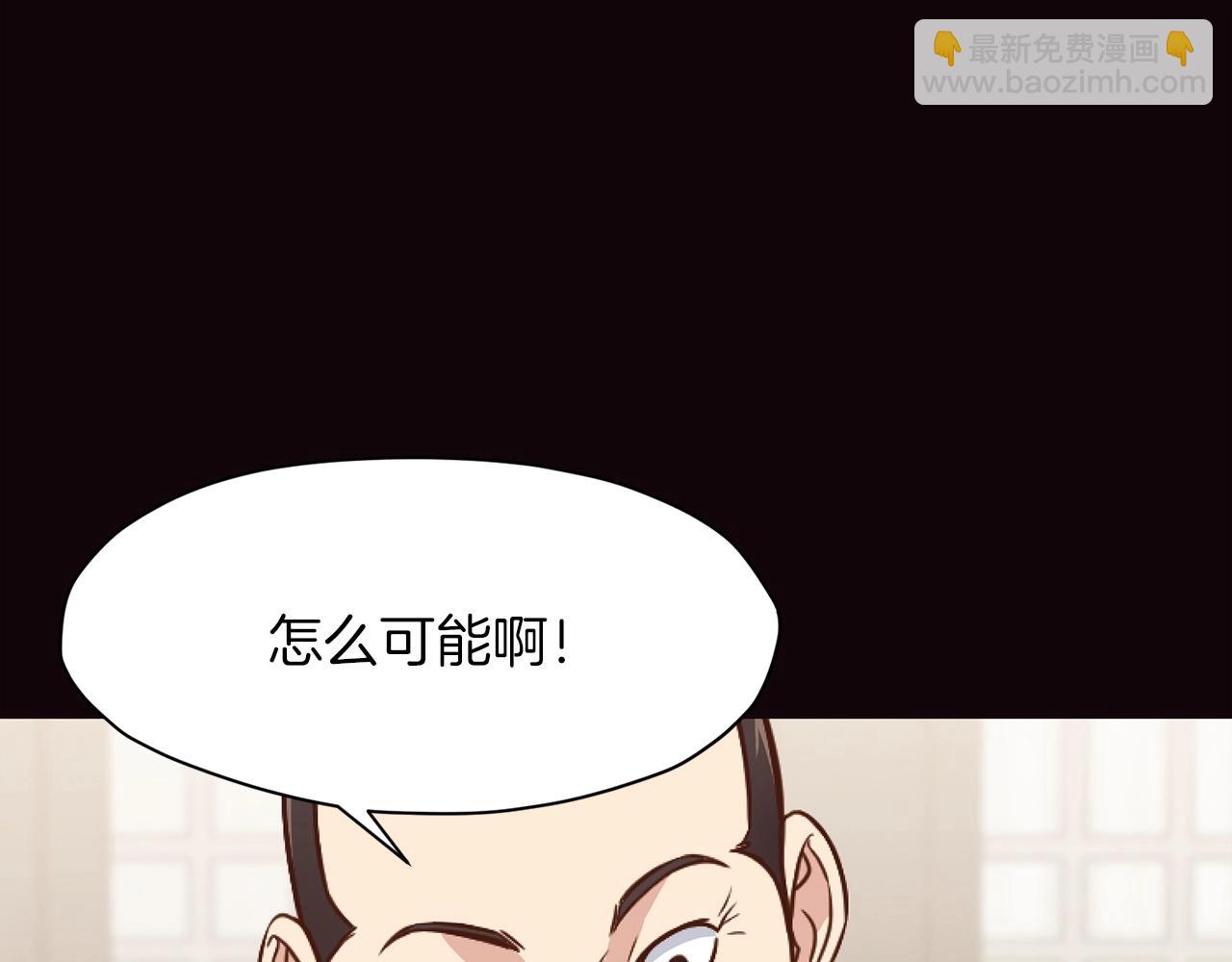 第40话 新风137