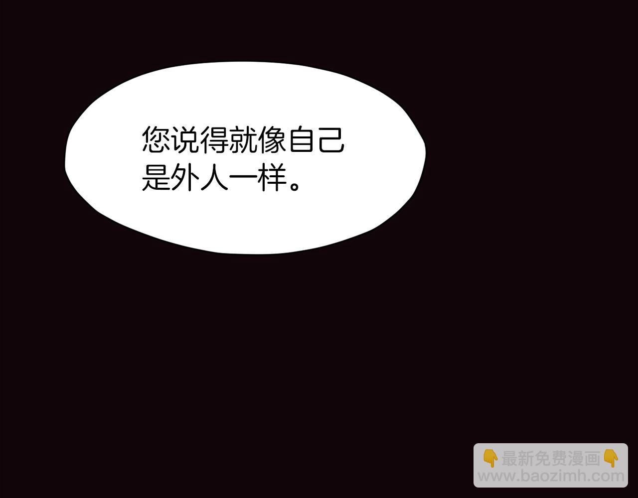 第40话 新风145
