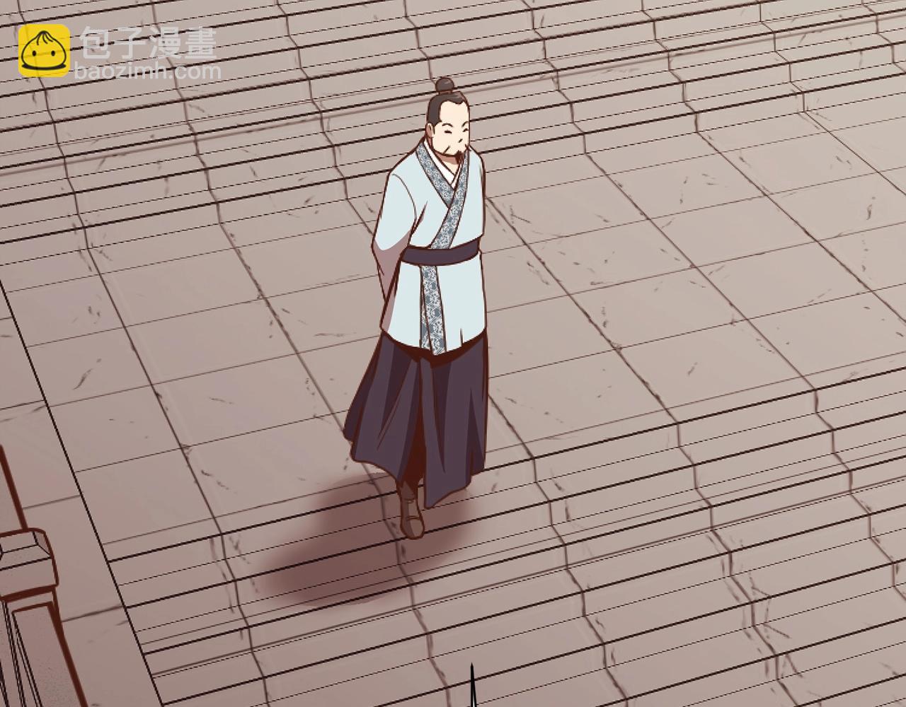 第40话 新风205