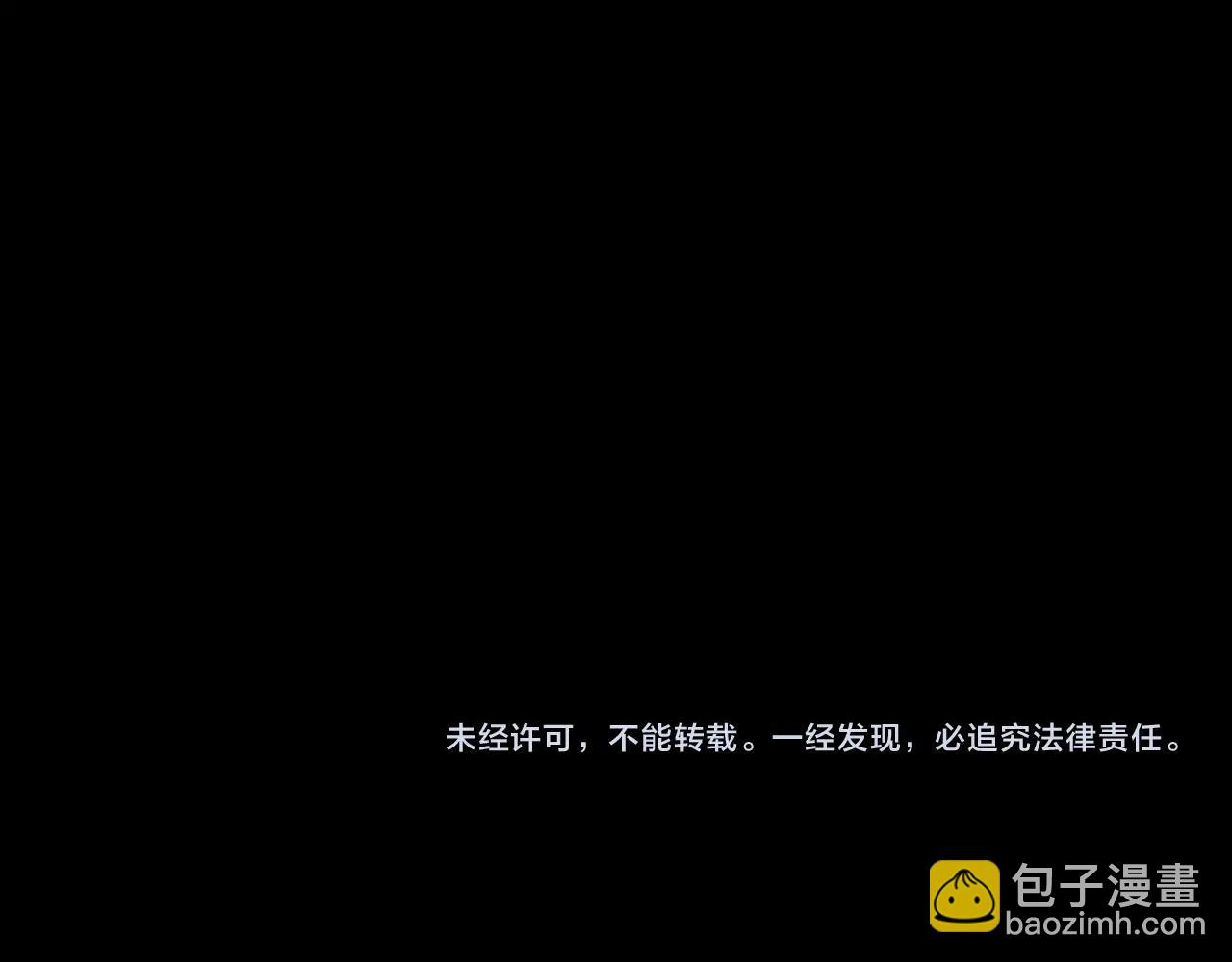 第40话 新风230