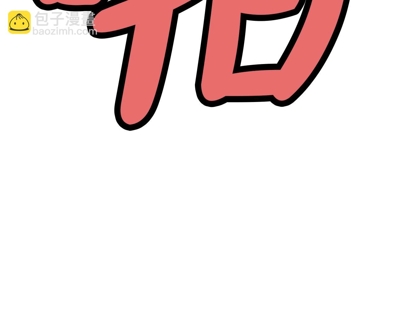 第40话 新风31
