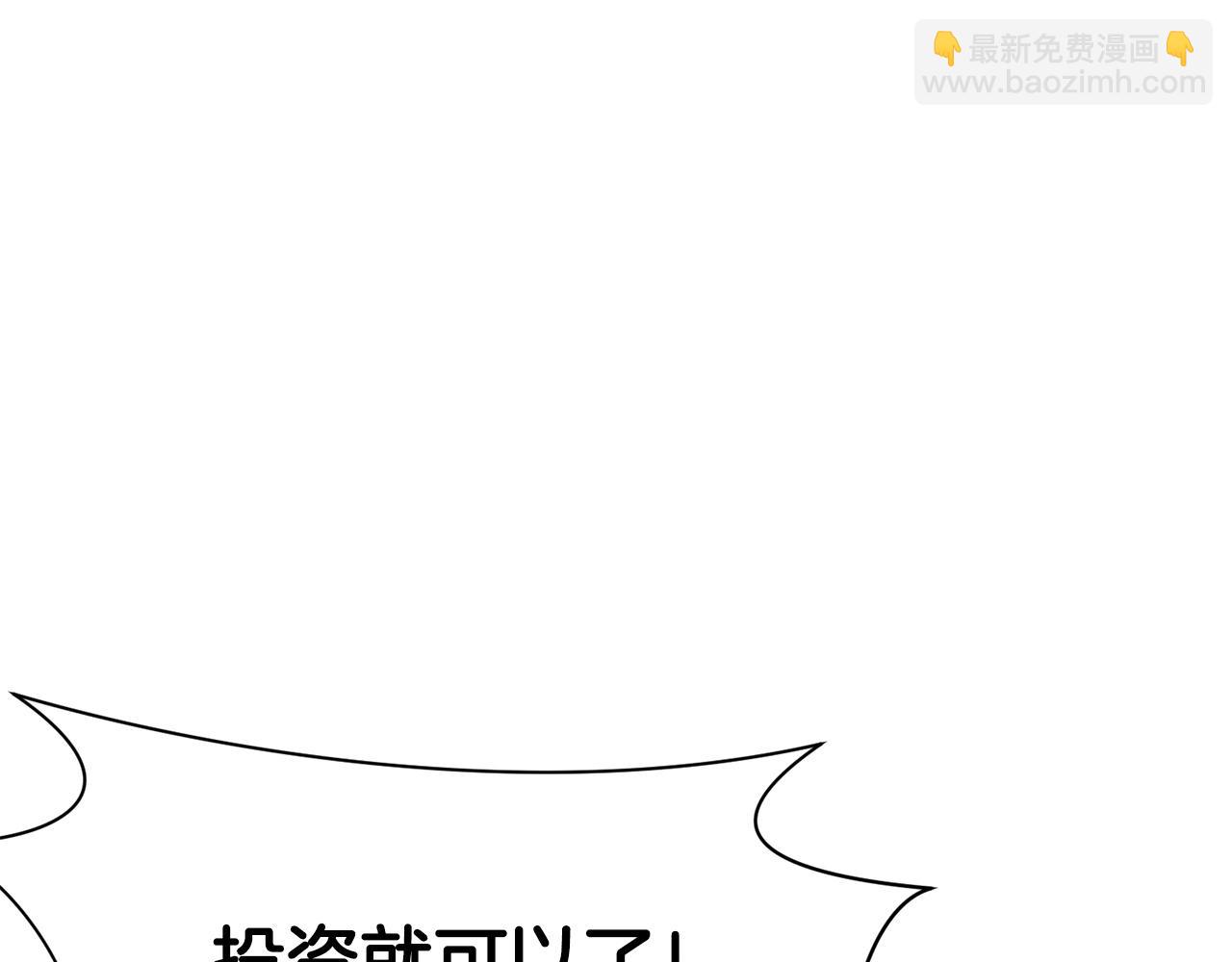 第40话 新风36