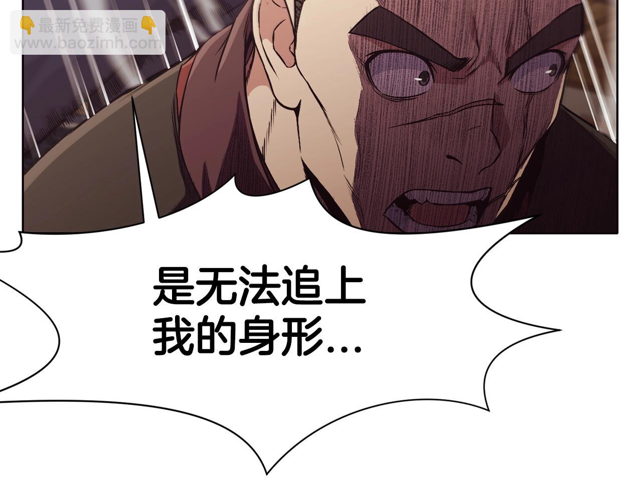 第44话 有点意思104