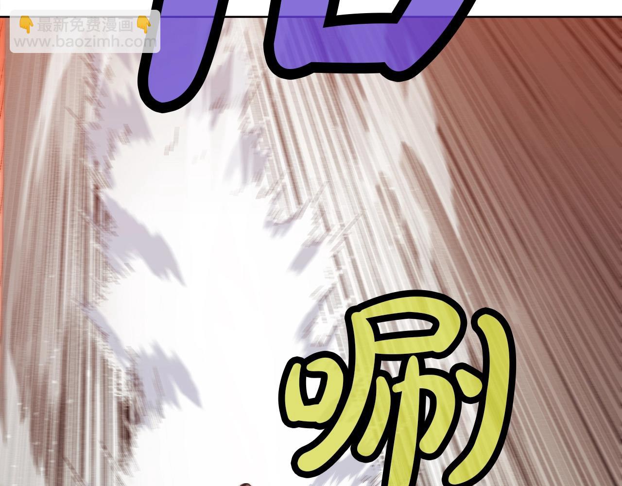 第44话 有点意思110