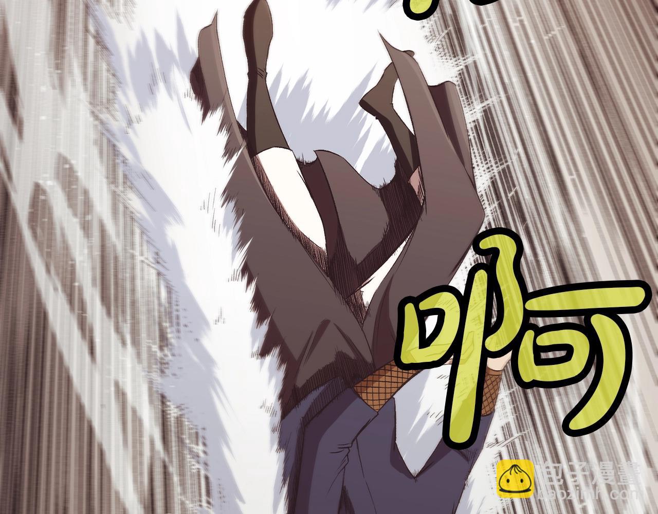 第44话 有点意思111