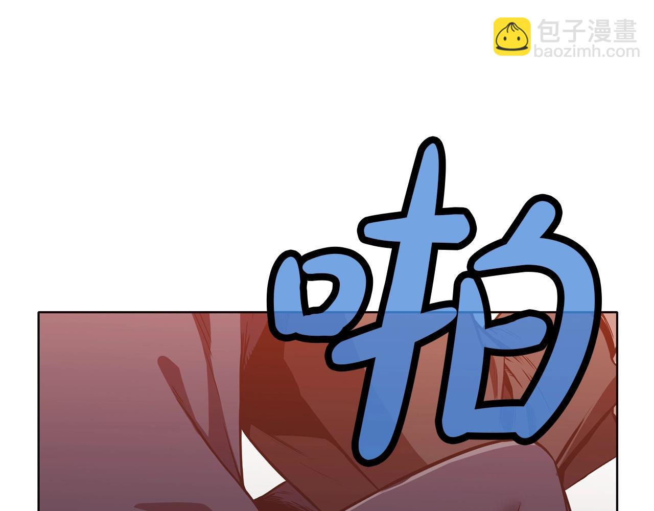 第44话 有点意思114