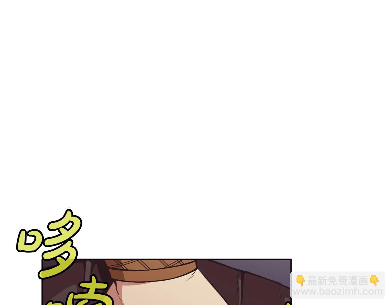 第44话 有点意思13