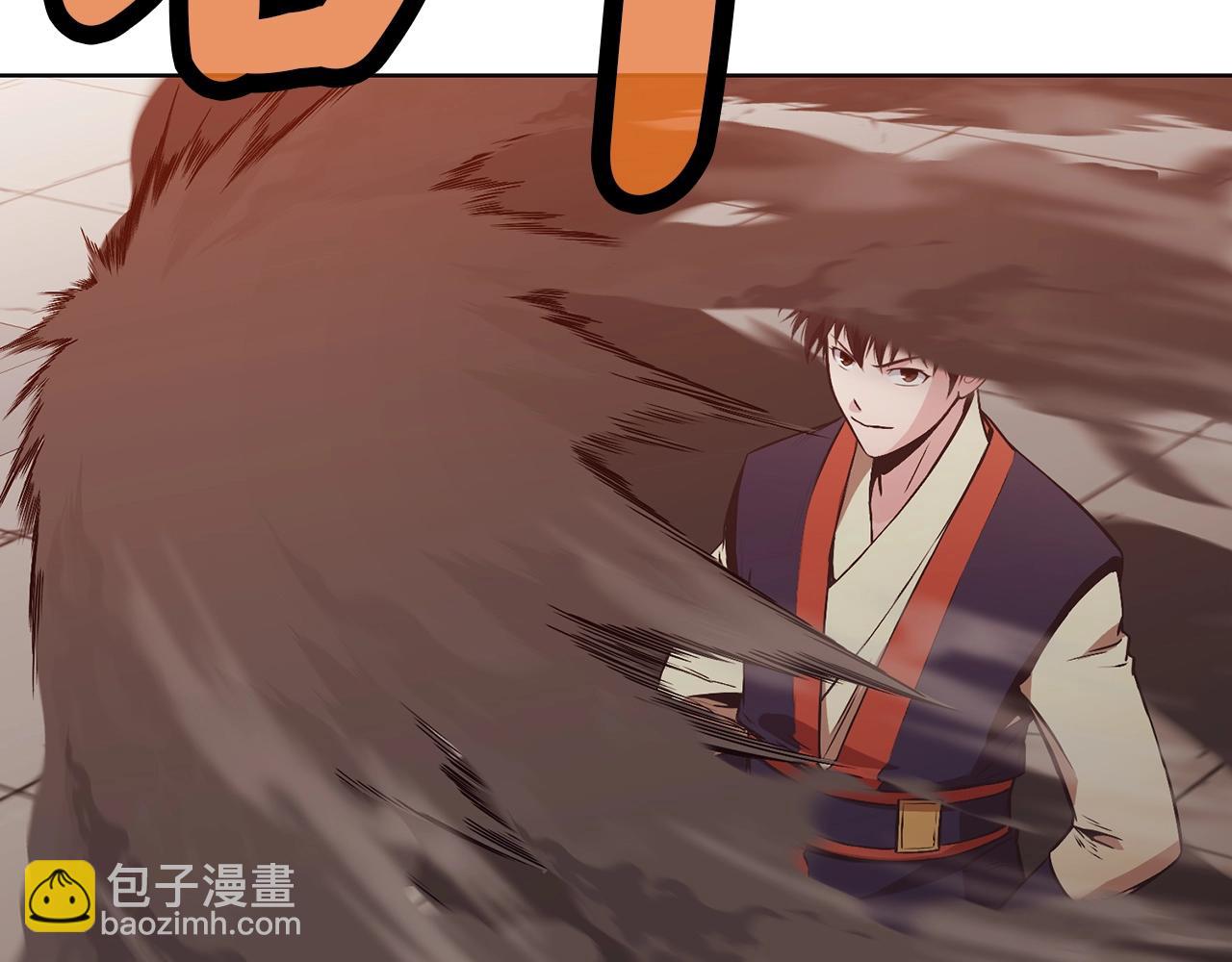 第44话 有点意思133