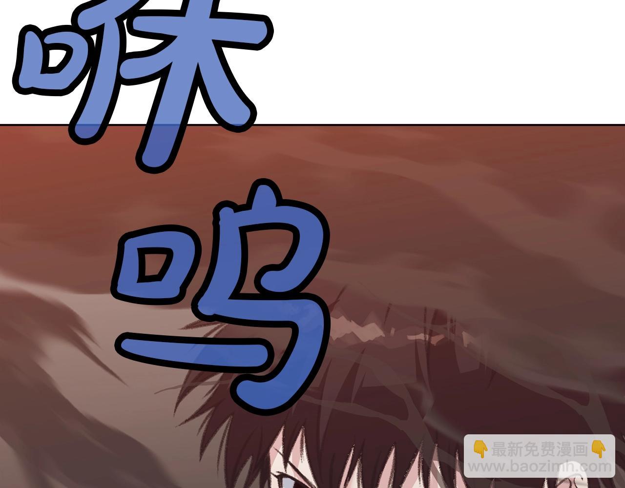第44话 有点意思135