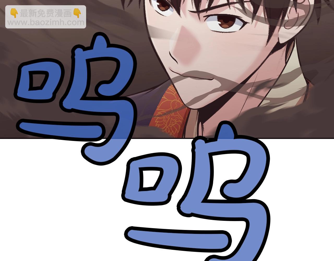 第44话 有点意思136