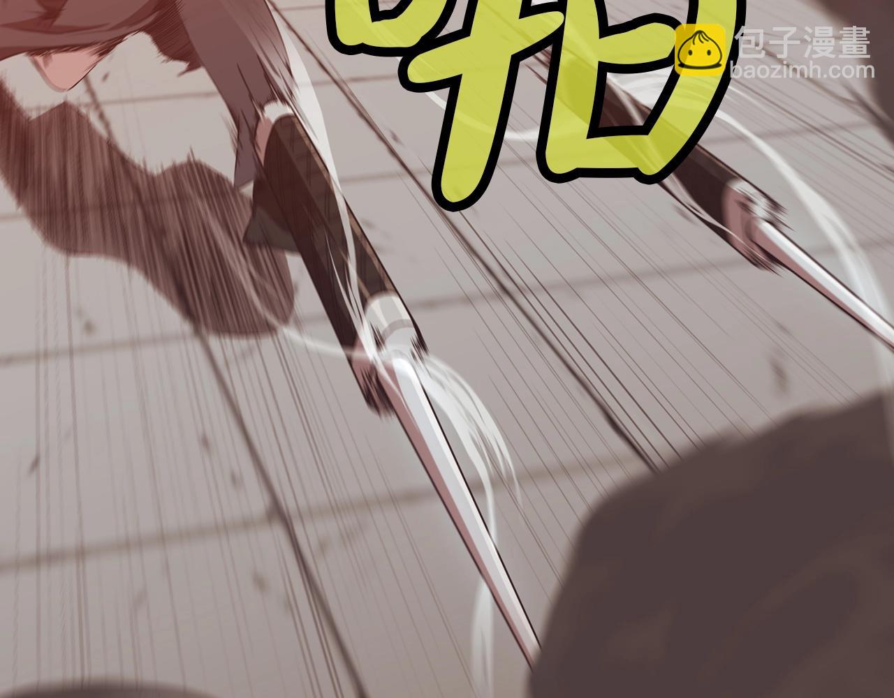 第44话 有点意思139