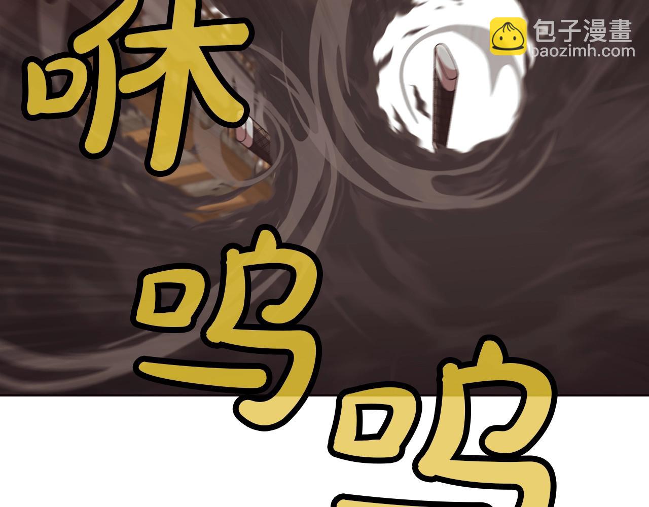 第44话 有点意思142
