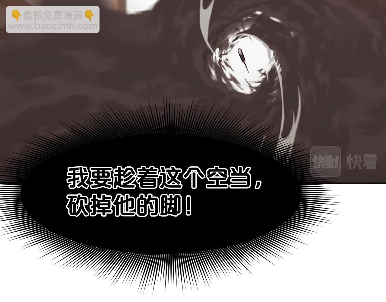 第44话 有点意思148