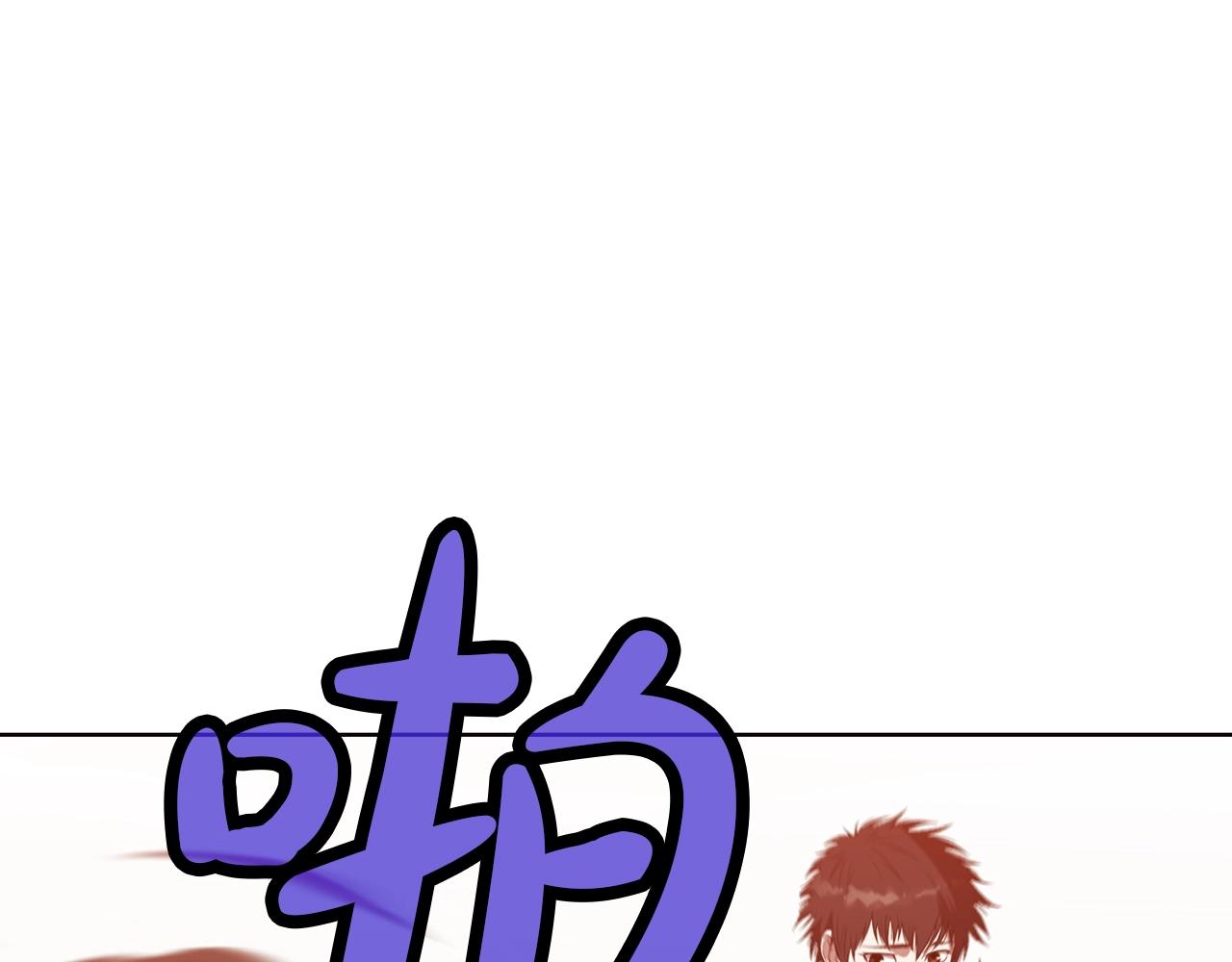 第44话 有点意思151