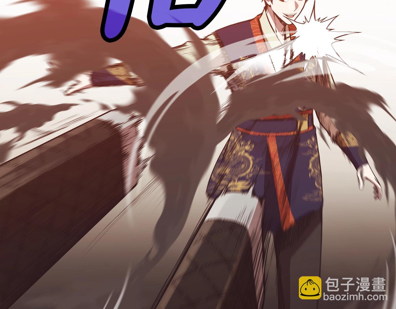 第44话 有点意思152
