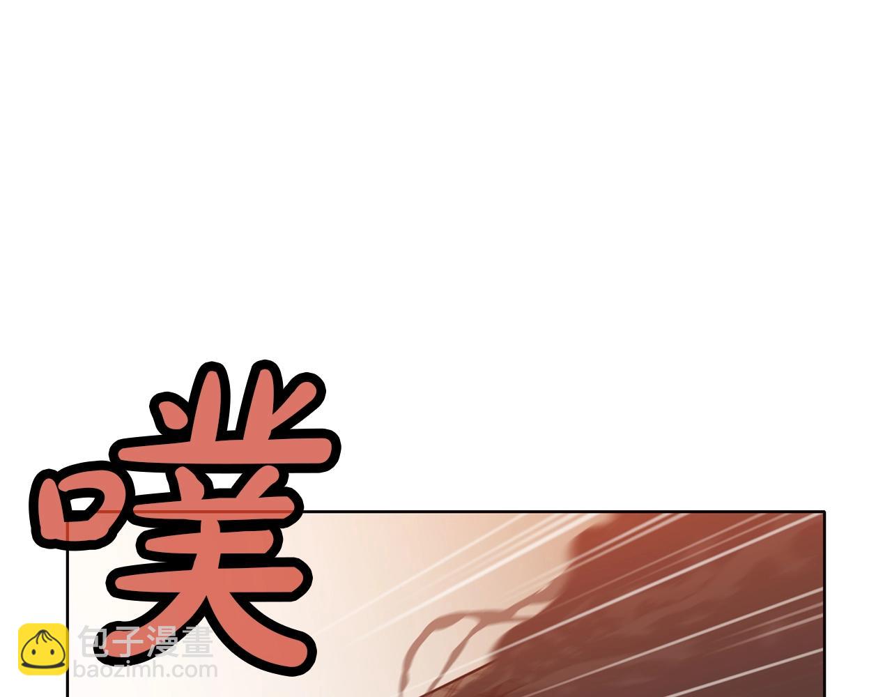 第44话 有点意思154