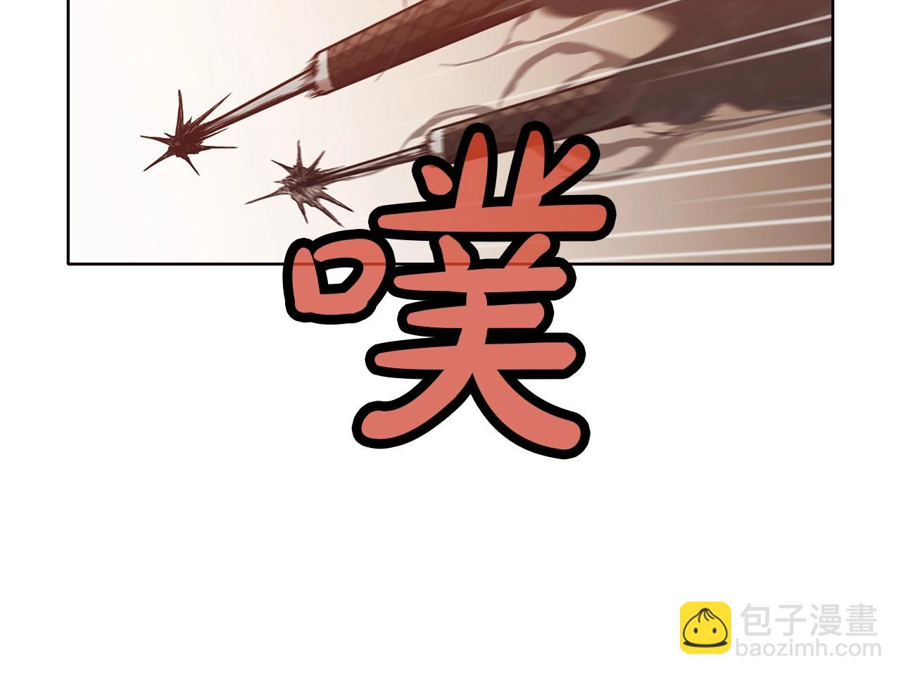 第44话 有点意思155
