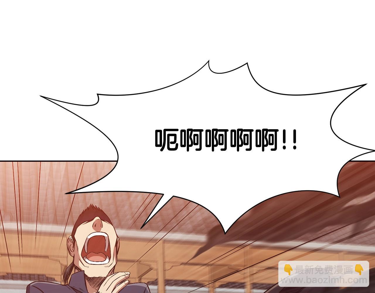 第44话 有点意思156