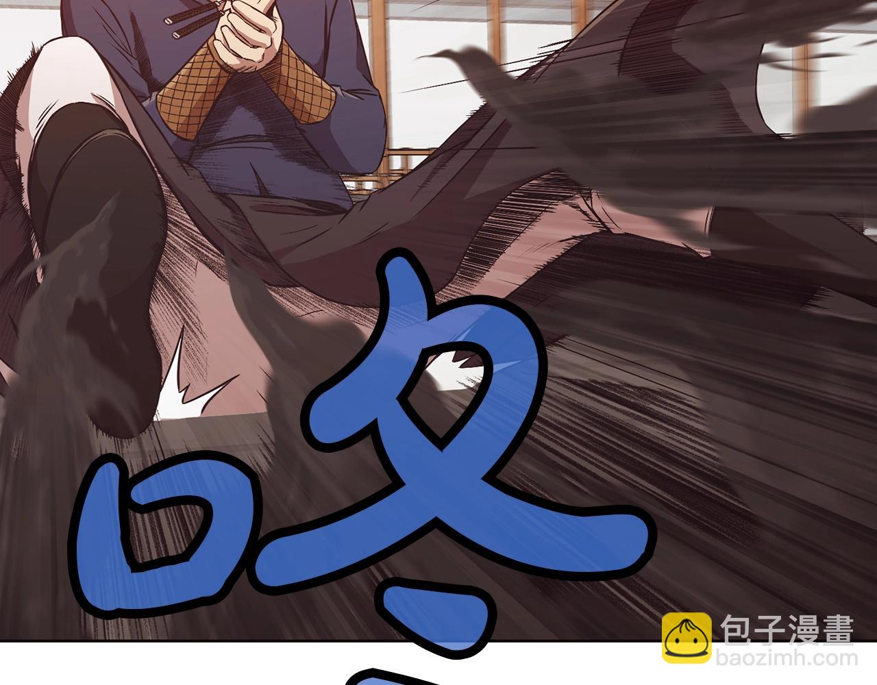 第44话 有点意思157