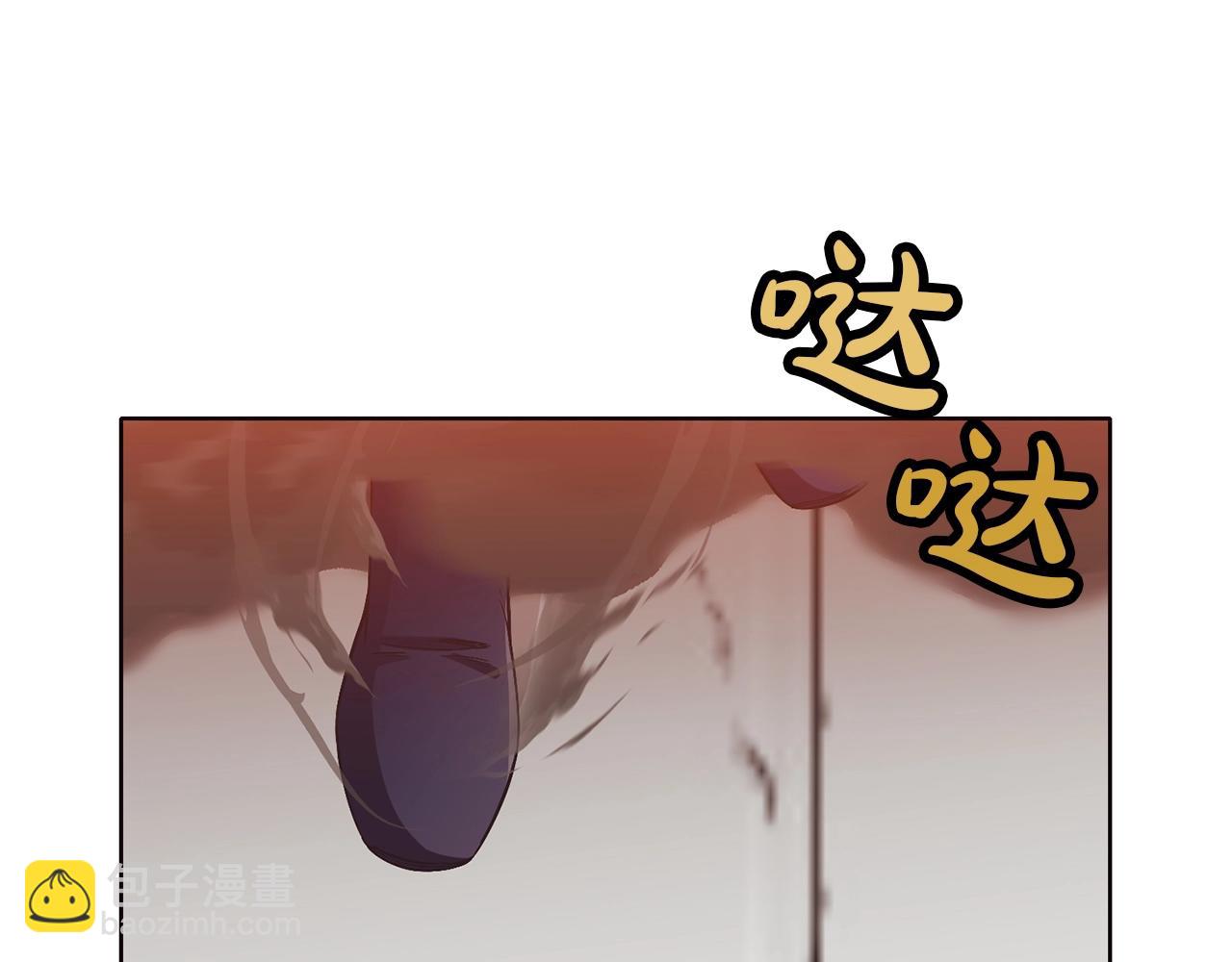 第44话 有点意思163