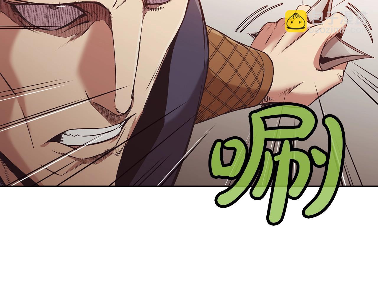 第44话 有点意思169
