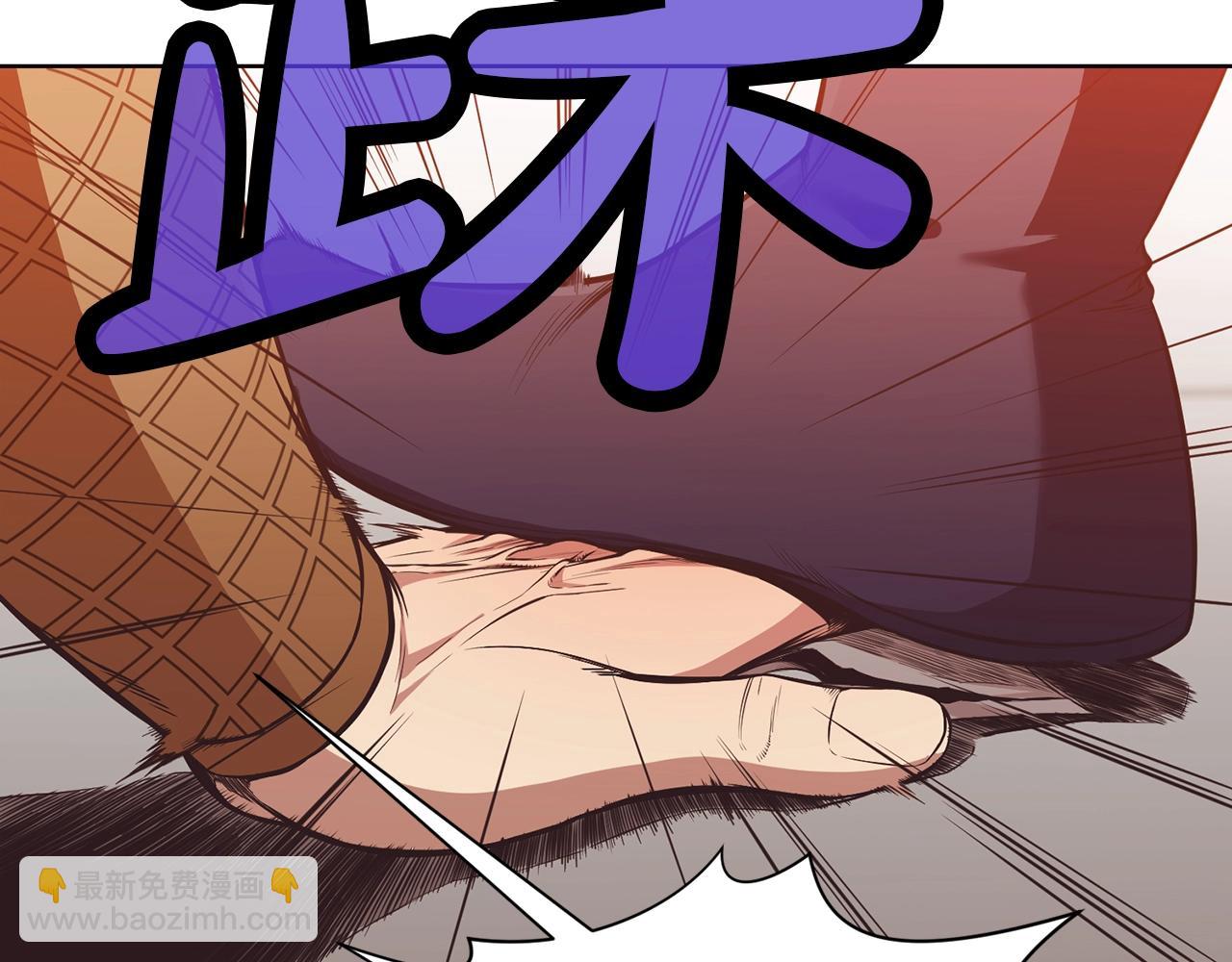 第44话 有点意思171