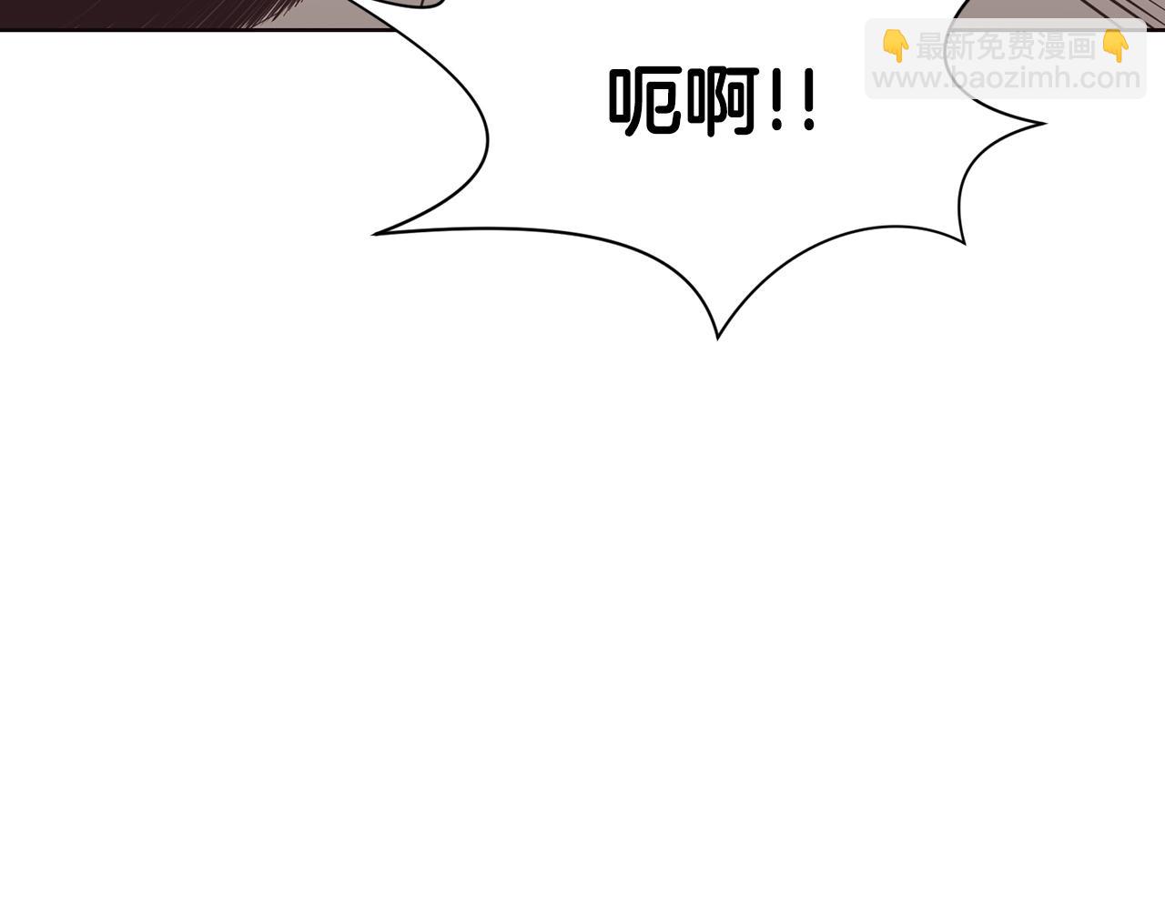 第44话 有点意思172