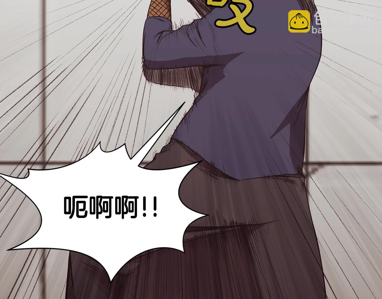 第44话 有点意思175