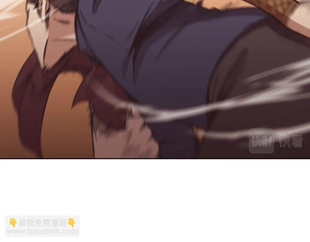 第44话 有点意思24