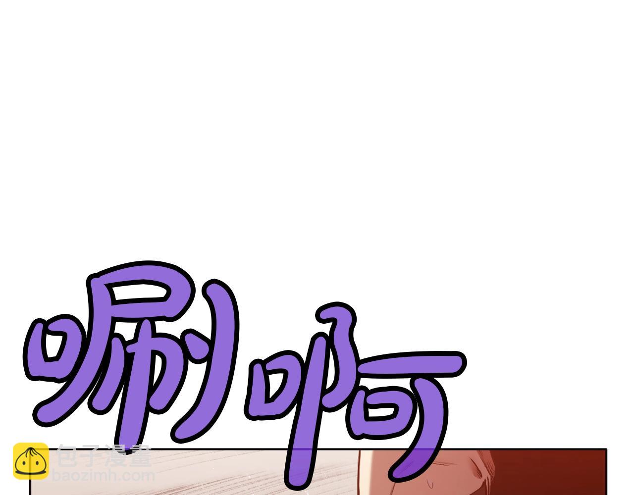 第44话 有点意思25
