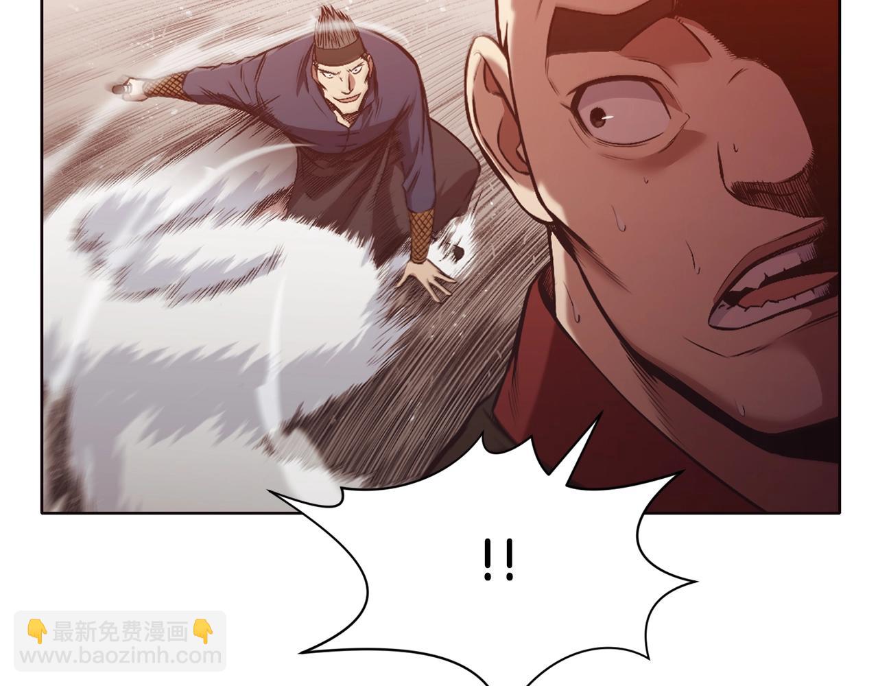 第44话 有点意思26
