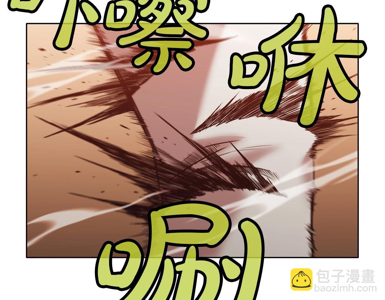 第44话 有点意思28