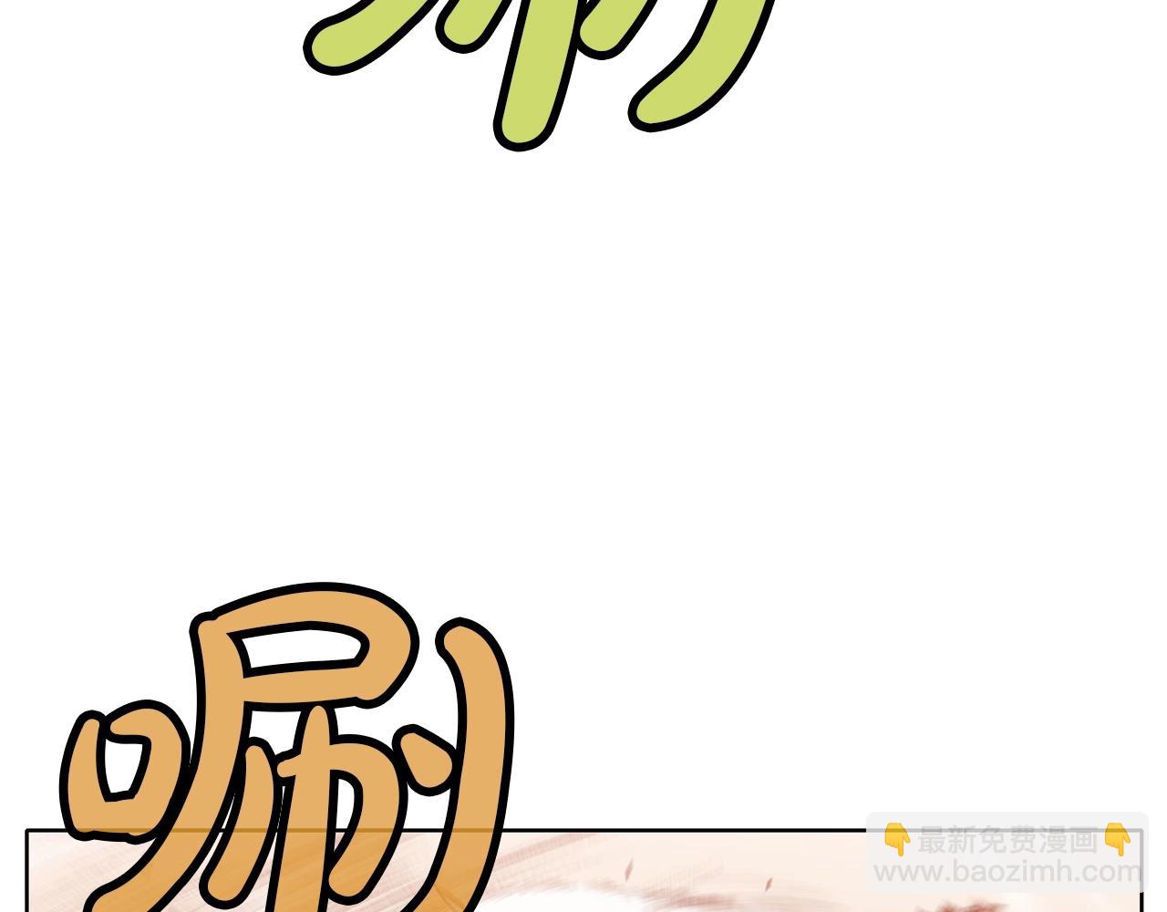 第44话 有点意思29