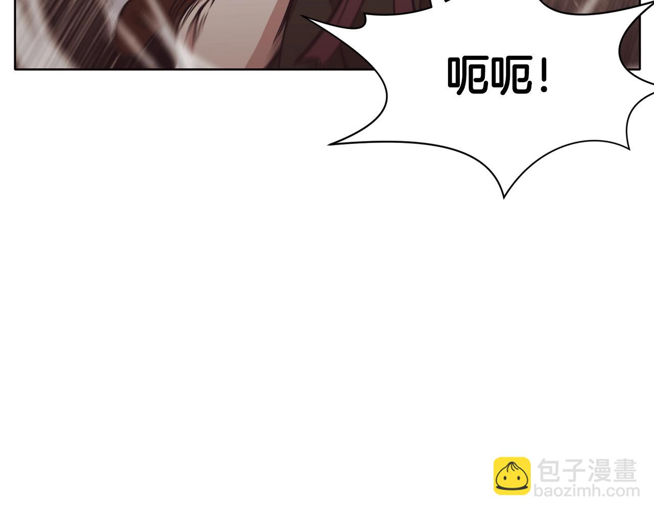 第44话 有点意思31