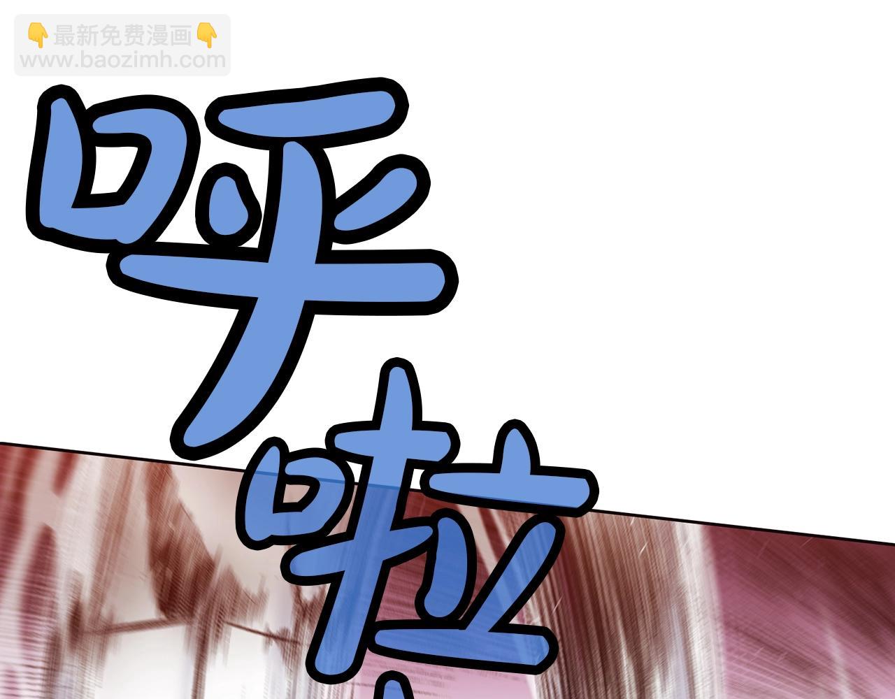 第44话 有点意思34