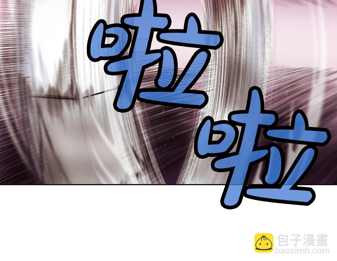 第44话 有点意思35