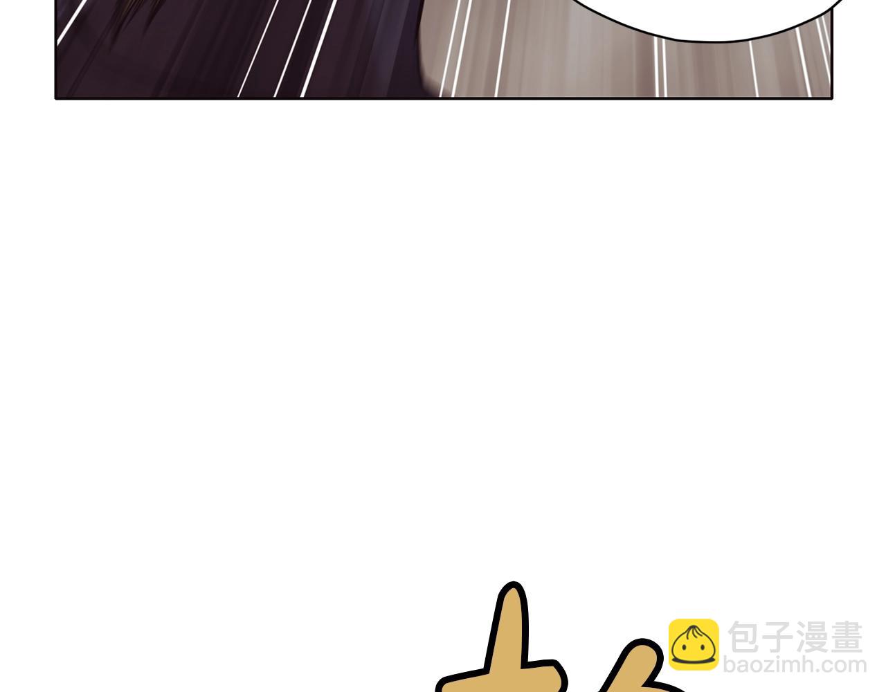 第44话 有点意思41