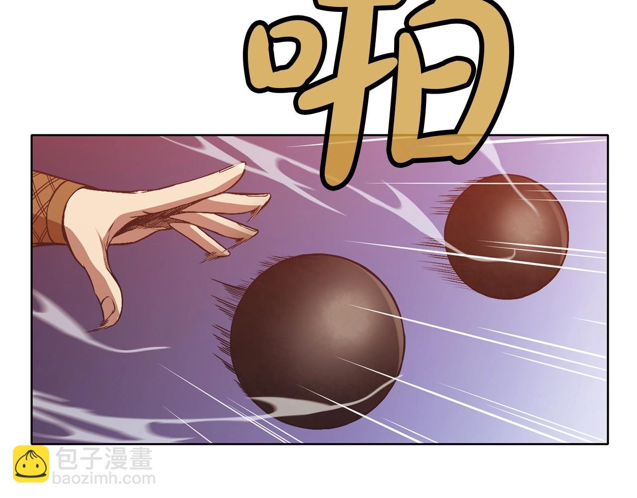 第44话 有点意思42