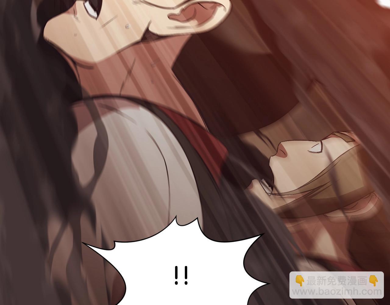 第44话 有点意思45