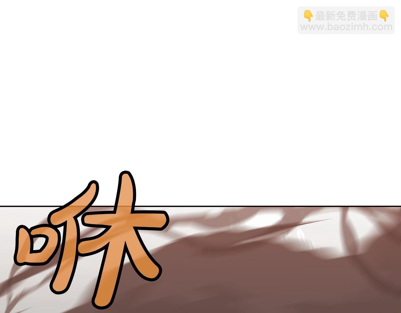 第44话 有点意思47