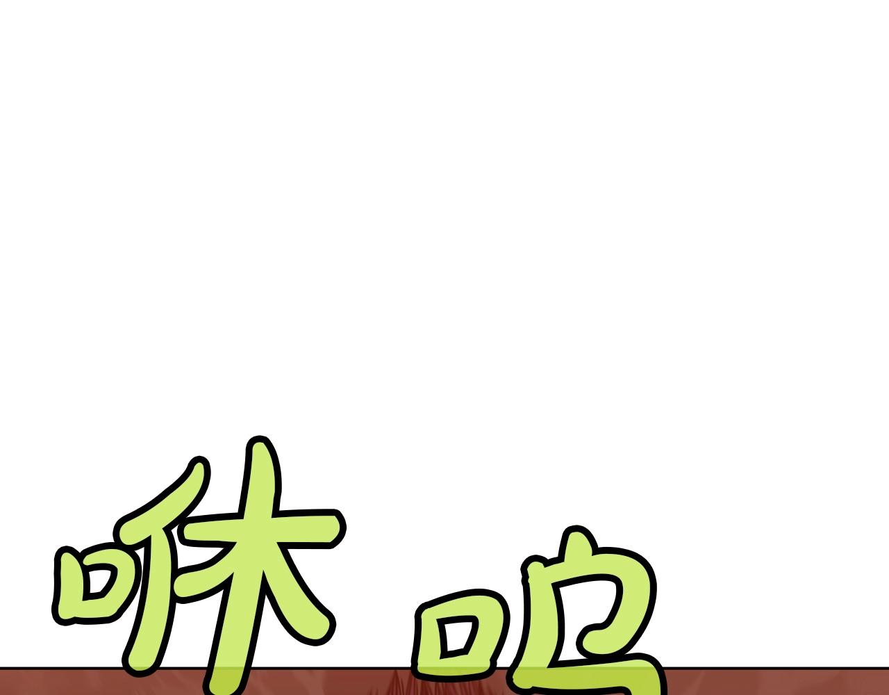 第44话 有点意思56